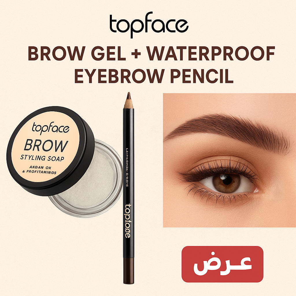Topface Brow Fix & Liner Set