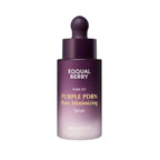 EQQUALBERRY Purple PDRN Pore Minimizing Serum 30ml