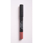 Cybele Desire Lipstick Pencil