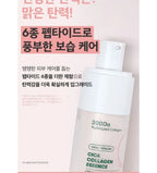 VT - Cica Collagen Essence