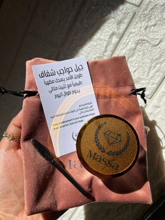 Massa جيل الحواجب
