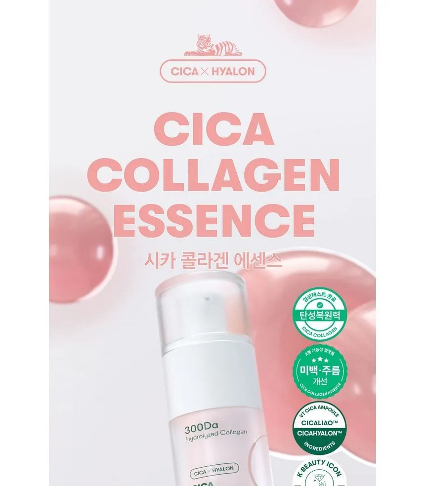 VT - Cica Collagen Essence