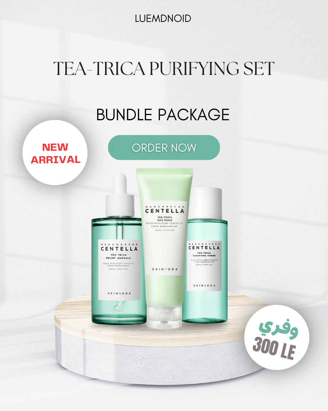 LUMY - Tea-Trica Purifying Set