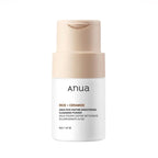 Anua - Rice Enzyme Brightening Cleansing Powder 40g